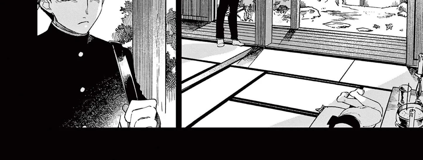 Kimi Wa Meido-Sama Zinmanga X Chapter 25 Page 22