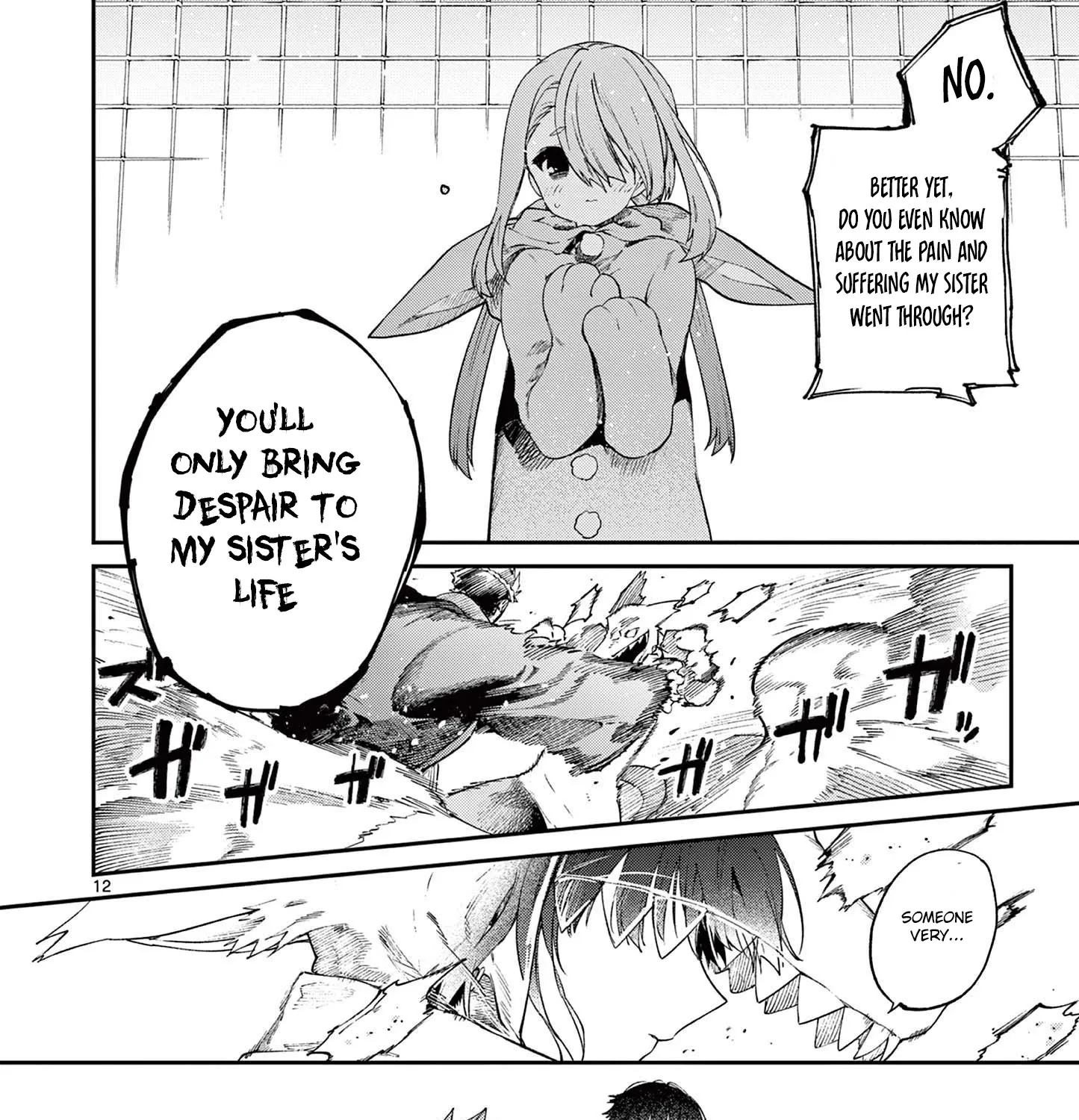 Kimi Wa Meido-Sama Zinmanga X Chapter 25 Page 25