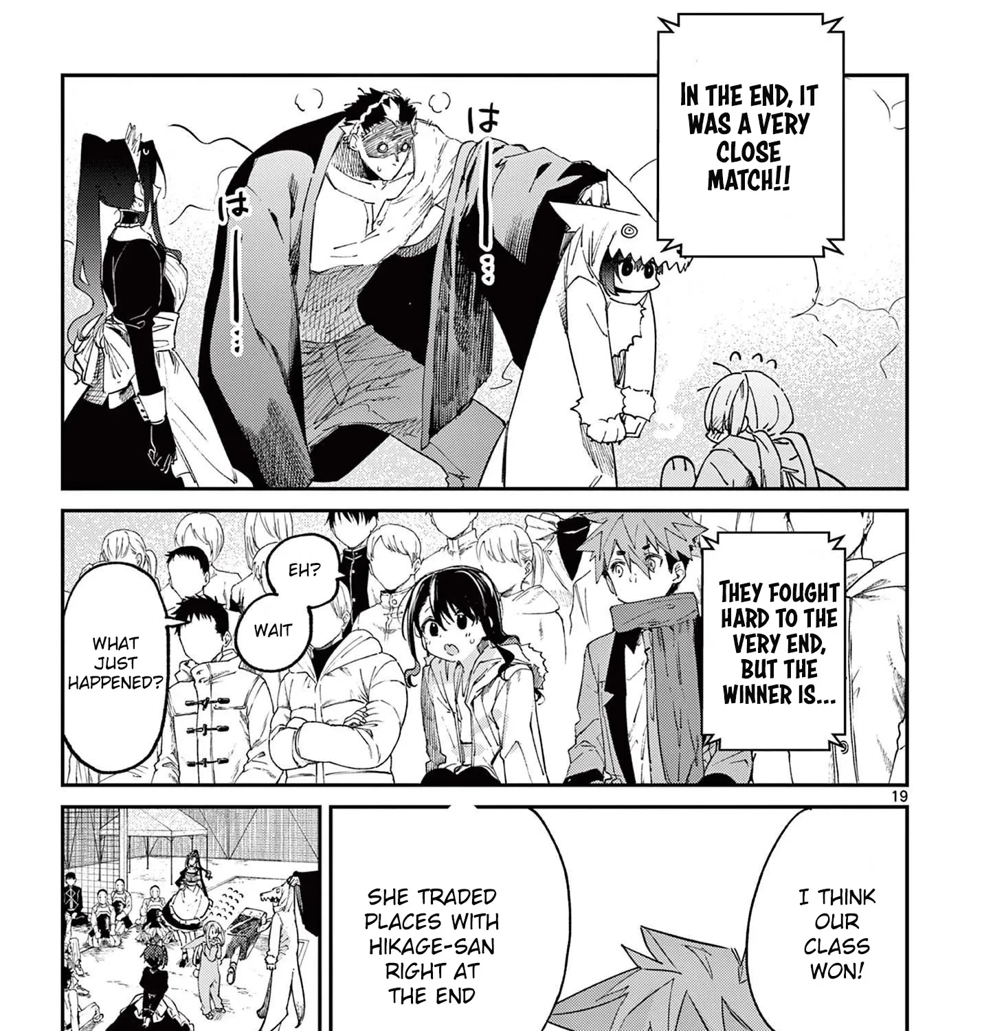 Kimi Wa Meido-Sama Zinmanga X Chapter 25 Page 39