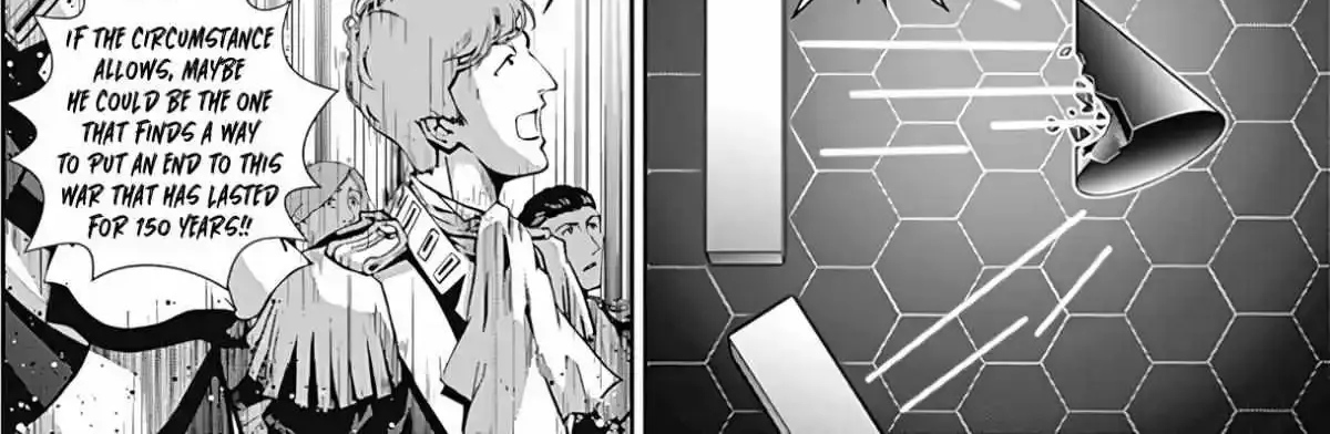 Legend Of The Galactic Heroes (Michihara Katsumi) Zinmanga X Chapter 49 Page 6