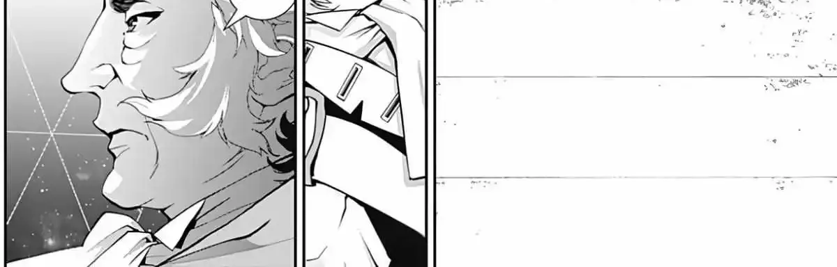 Legend Of The Galactic Heroes (Michihara Katsumi) Zinmanga X Chapter 49 Page 10
