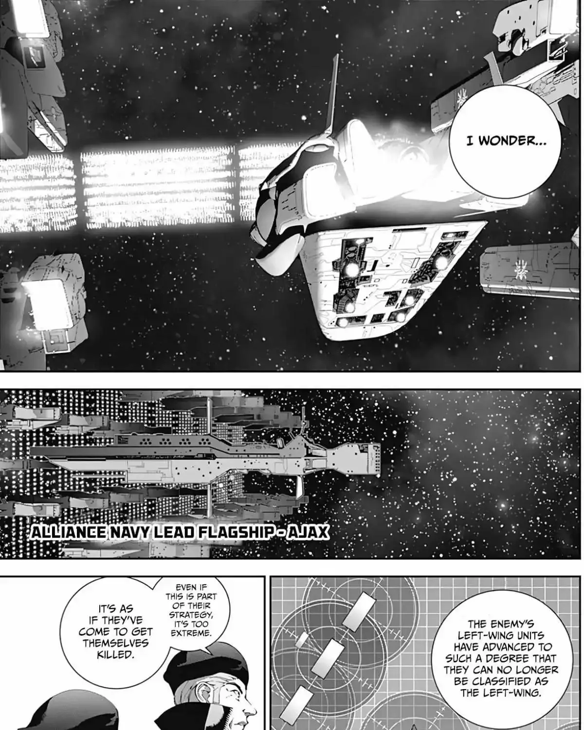 Legend Of The Galactic Heroes (Michihara Katsumi) Zinmanga X Chapter 49 Page 11