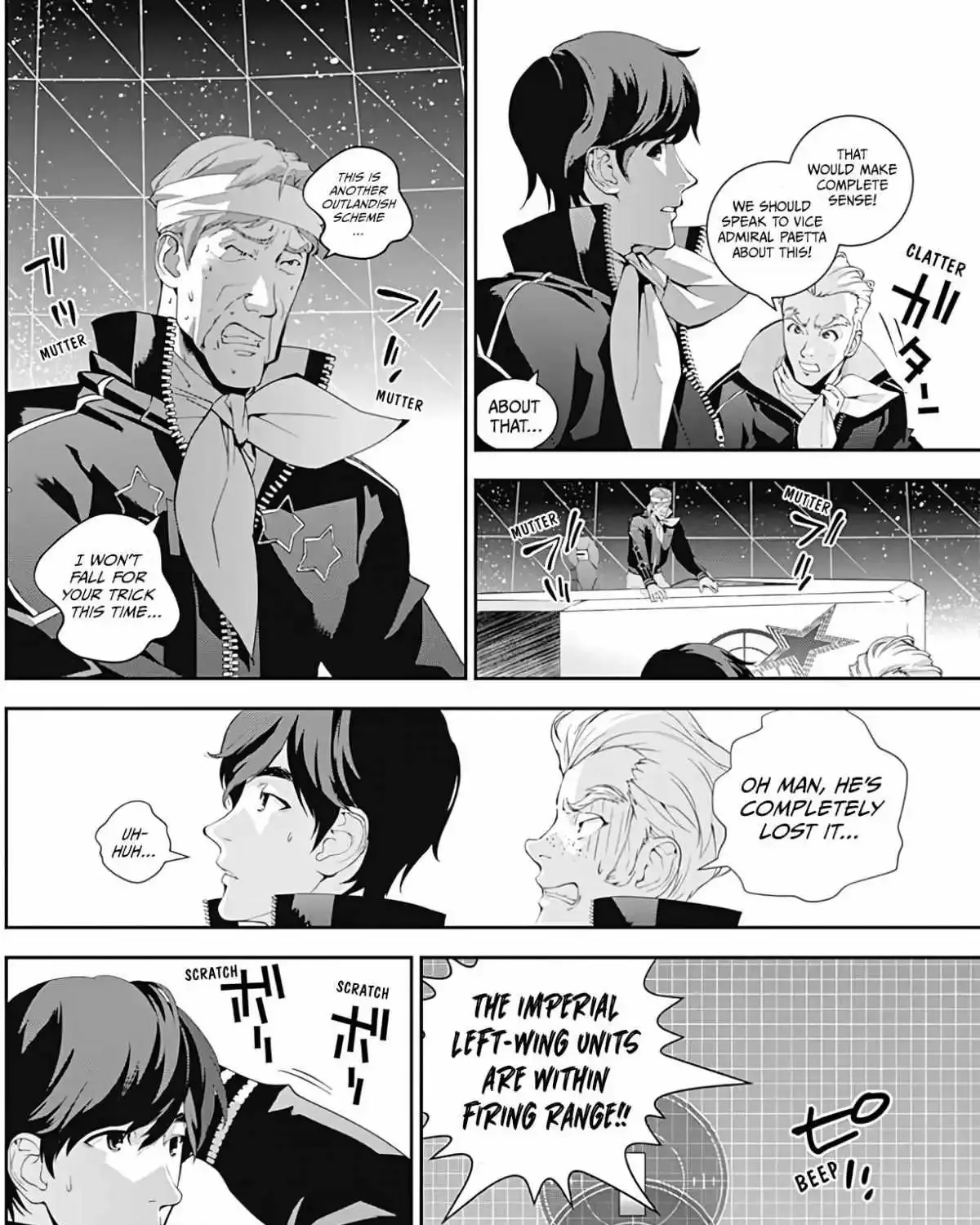 Legend Of The Galactic Heroes (Michihara Katsumi) Zinmanga X Chapter 49 Page 17