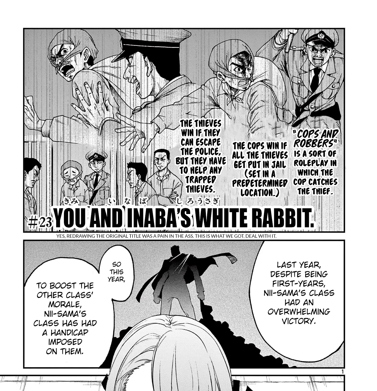 Kimi Wa Meido-Sama Zinmanga X Chapter 23 Page 3