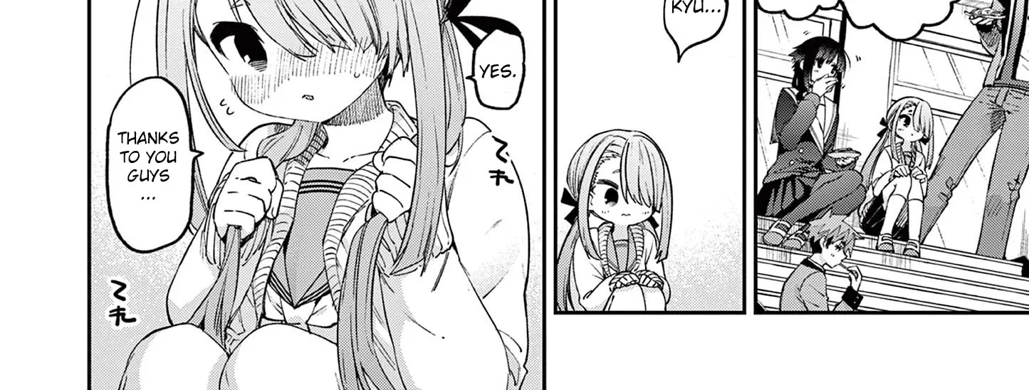 Kimi Wa Meido-Sama Zinmanga X Chapter 23 Page 6
