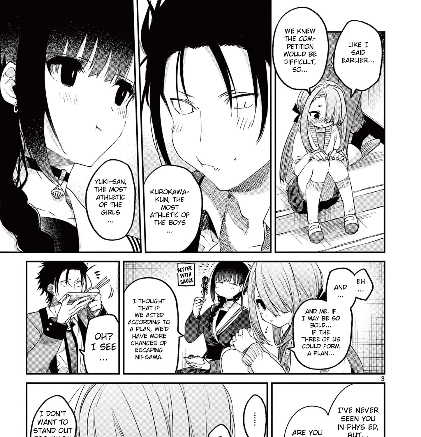 Kimi Wa Meido-Sama Zinmanga X Chapter 23 Page 7