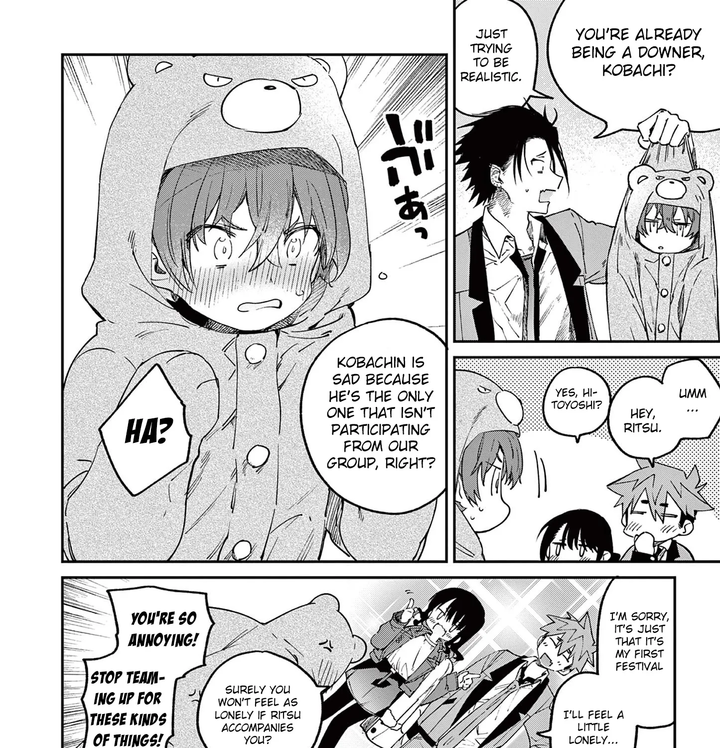 Kimi Wa Meido-Sama Zinmanga X Chapter 23 Page 13