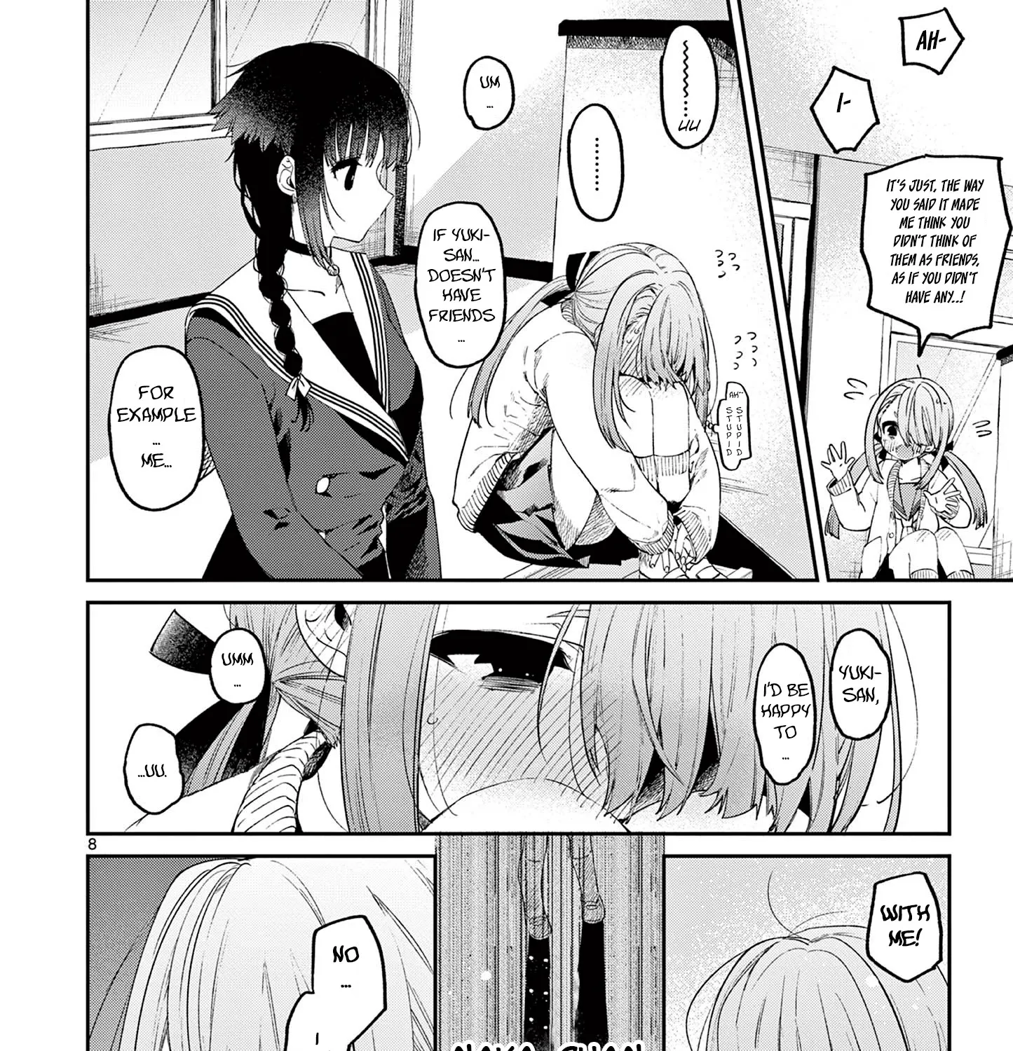 Kimi Wa Meido-Sama Zinmanga X Chapter 23 Page 17