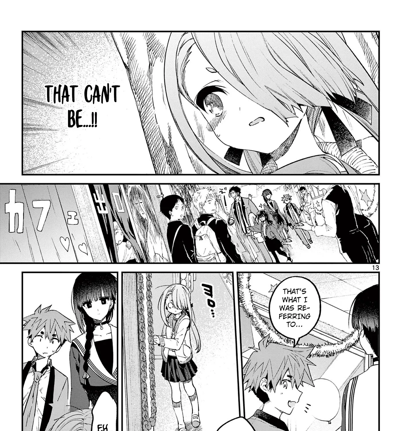 Kimi Wa Meido-Sama Zinmanga X Chapter 23 Page 27