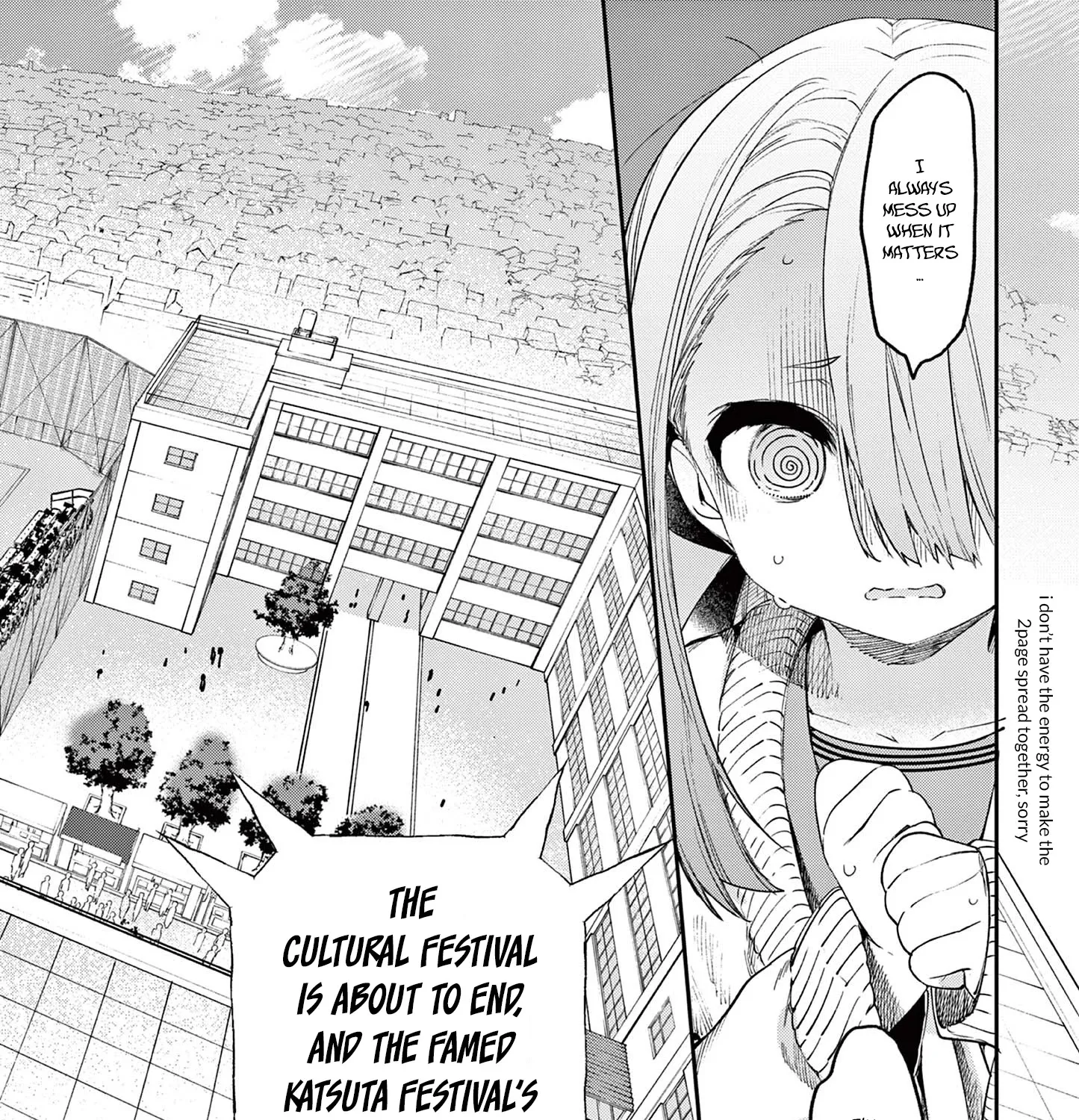 Kimi Wa Meido-Sama Zinmanga X Chapter 23 Page 29