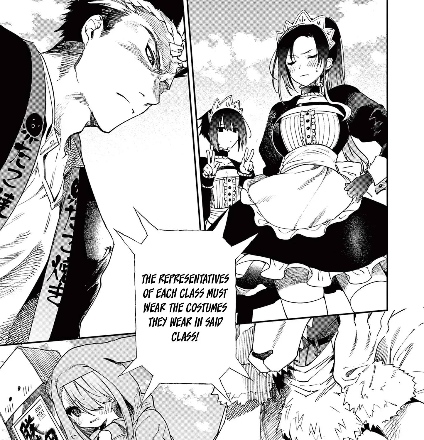 Kimi Wa Meido-Sama Zinmanga X Chapter 23 Page 35