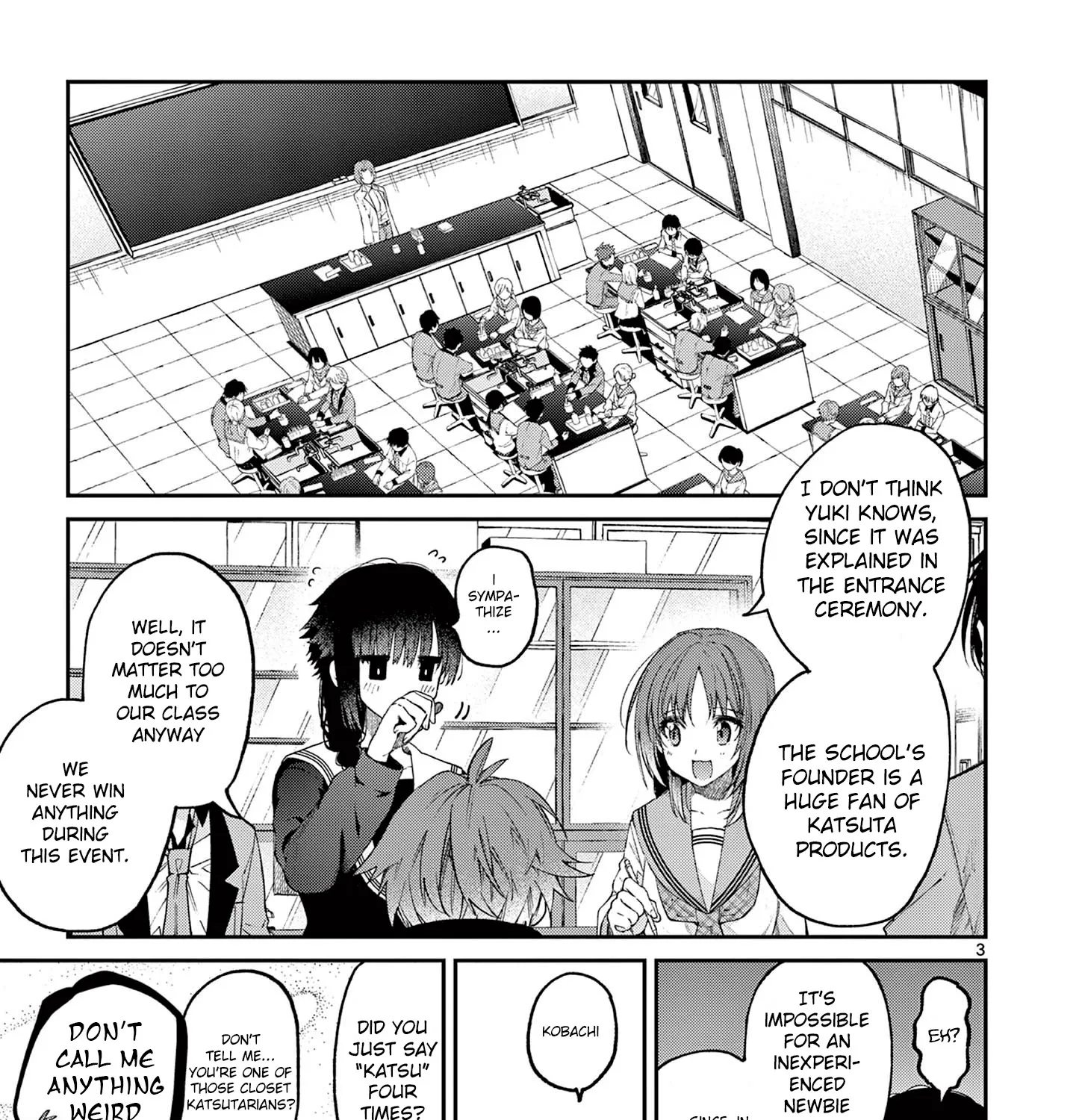 Kimi Wa Meido-Sama Zinmanga X Chapter 21 Page 7
