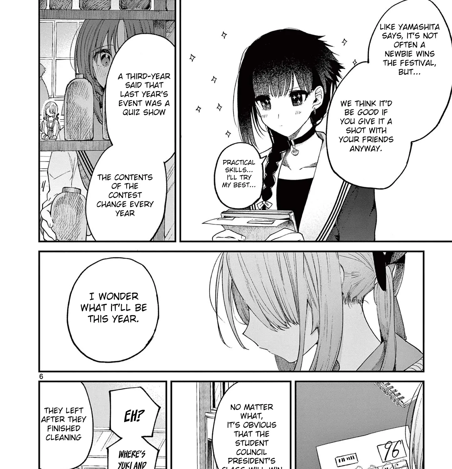 Kimi Wa Meido-Sama Zinmanga X Chapter 21 Page 13