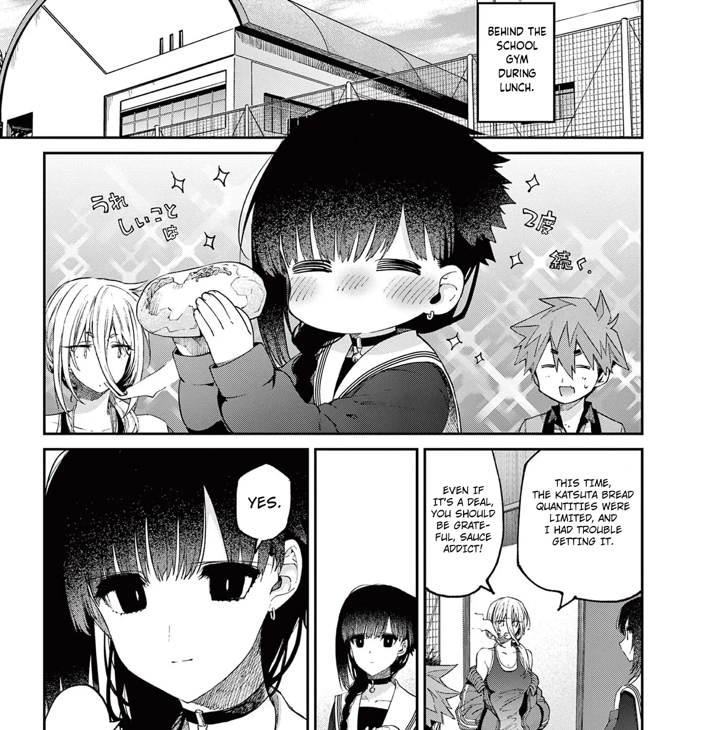 Kimi Wa Meido-Sama Zinmanga X Chapter 21 Page 15
