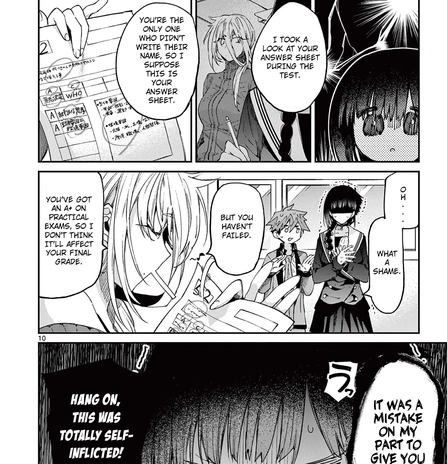 Kimi Wa Meido-Sama Zinmanga X Chapter 21 Page 21
