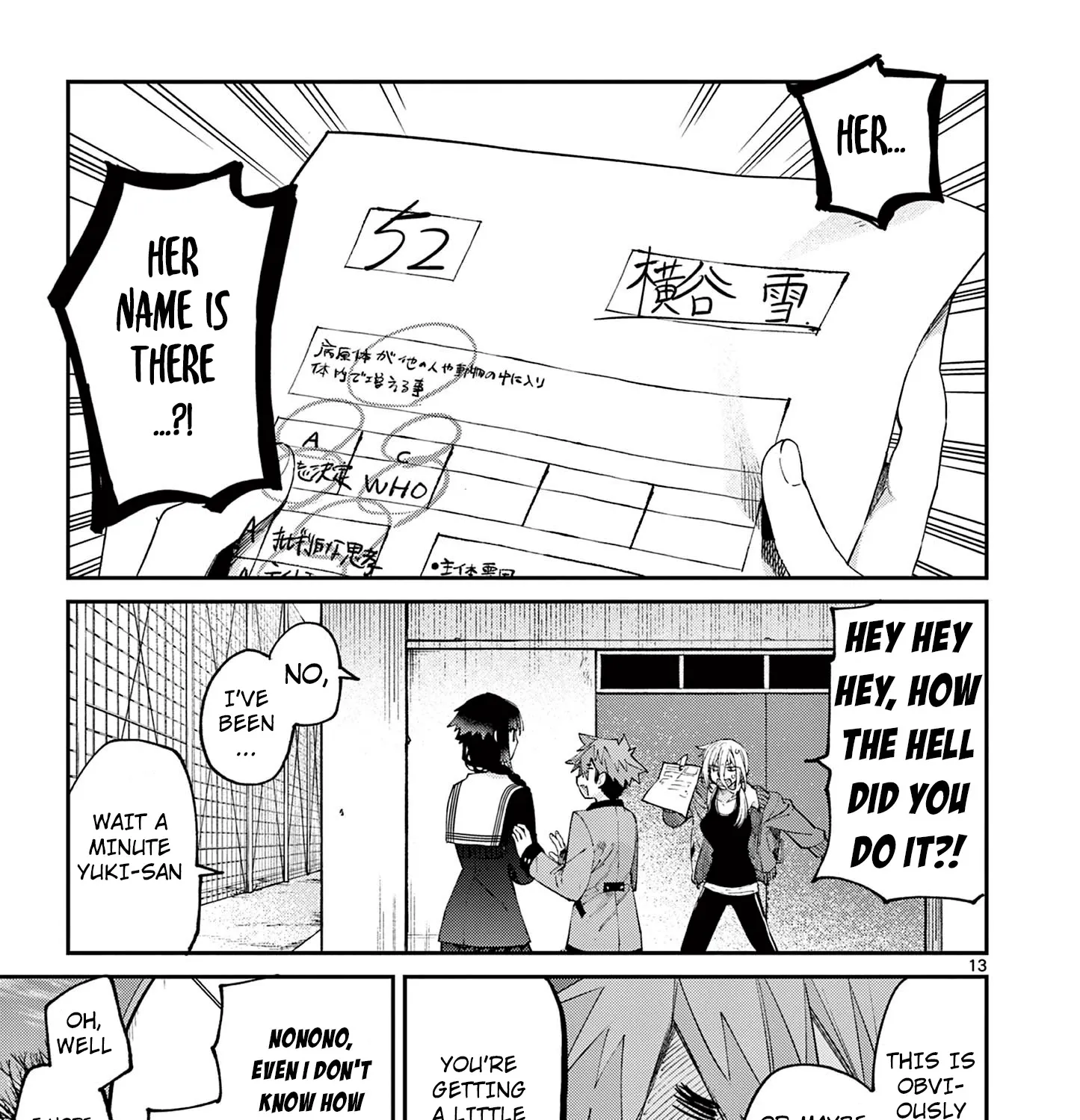 Kimi Wa Meido-Sama Zinmanga X Chapter 21 Page 27
