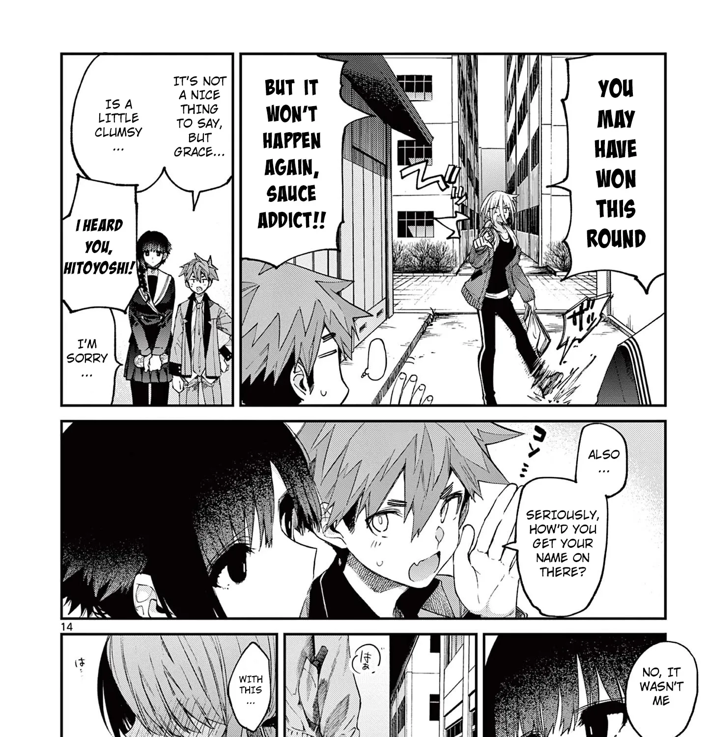 Kimi Wa Meido-Sama Zinmanga X Chapter 21 Page 29