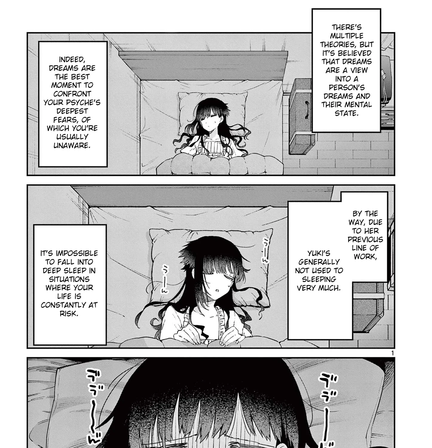 Kimi Wa Meido-Sama Zinmanga X Chapter 20 Page 3