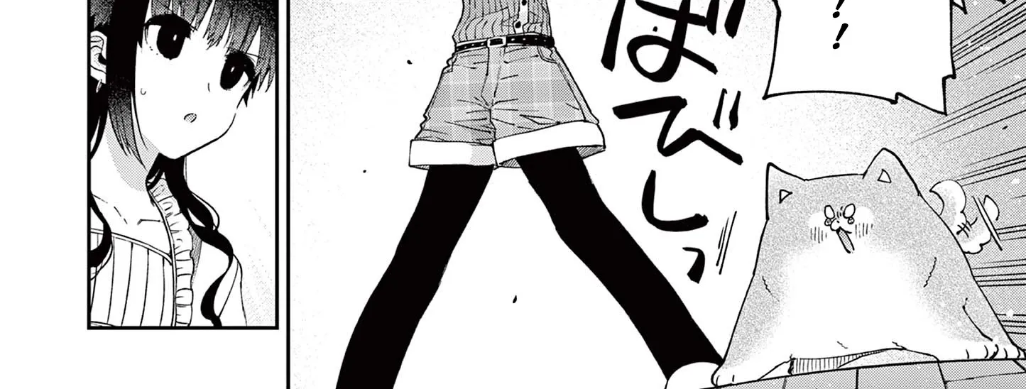 Kimi Wa Meido-Sama Zinmanga X Chapter 20 Page 14