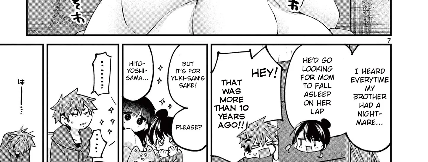 Kimi Wa Meido-Sama Zinmanga X Chapter 20 Page 16