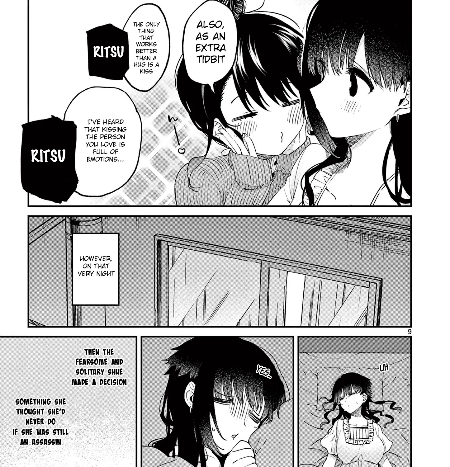 Kimi Wa Meido-Sama Zinmanga X Chapter 20 Page 19