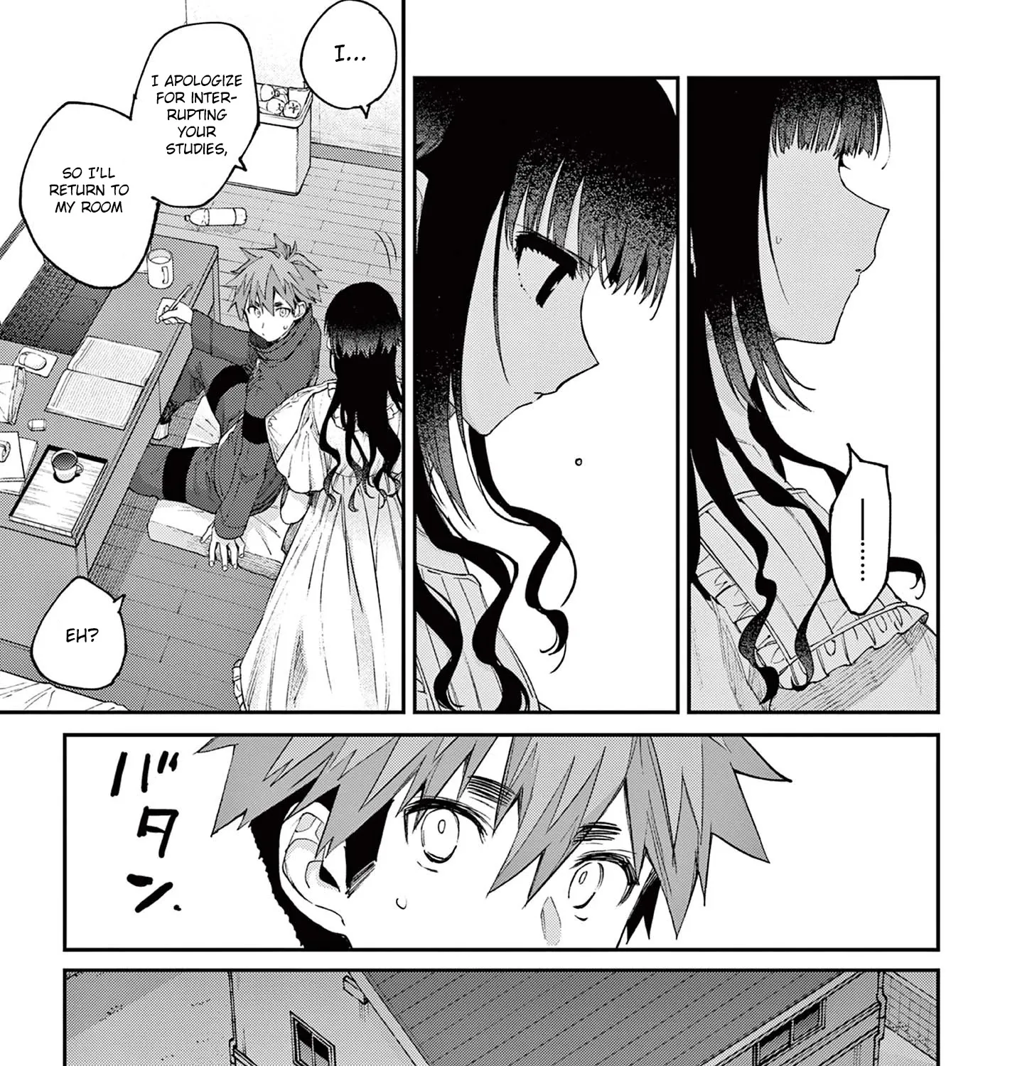Kimi Wa Meido-Sama Zinmanga X Chapter 20 Page 27