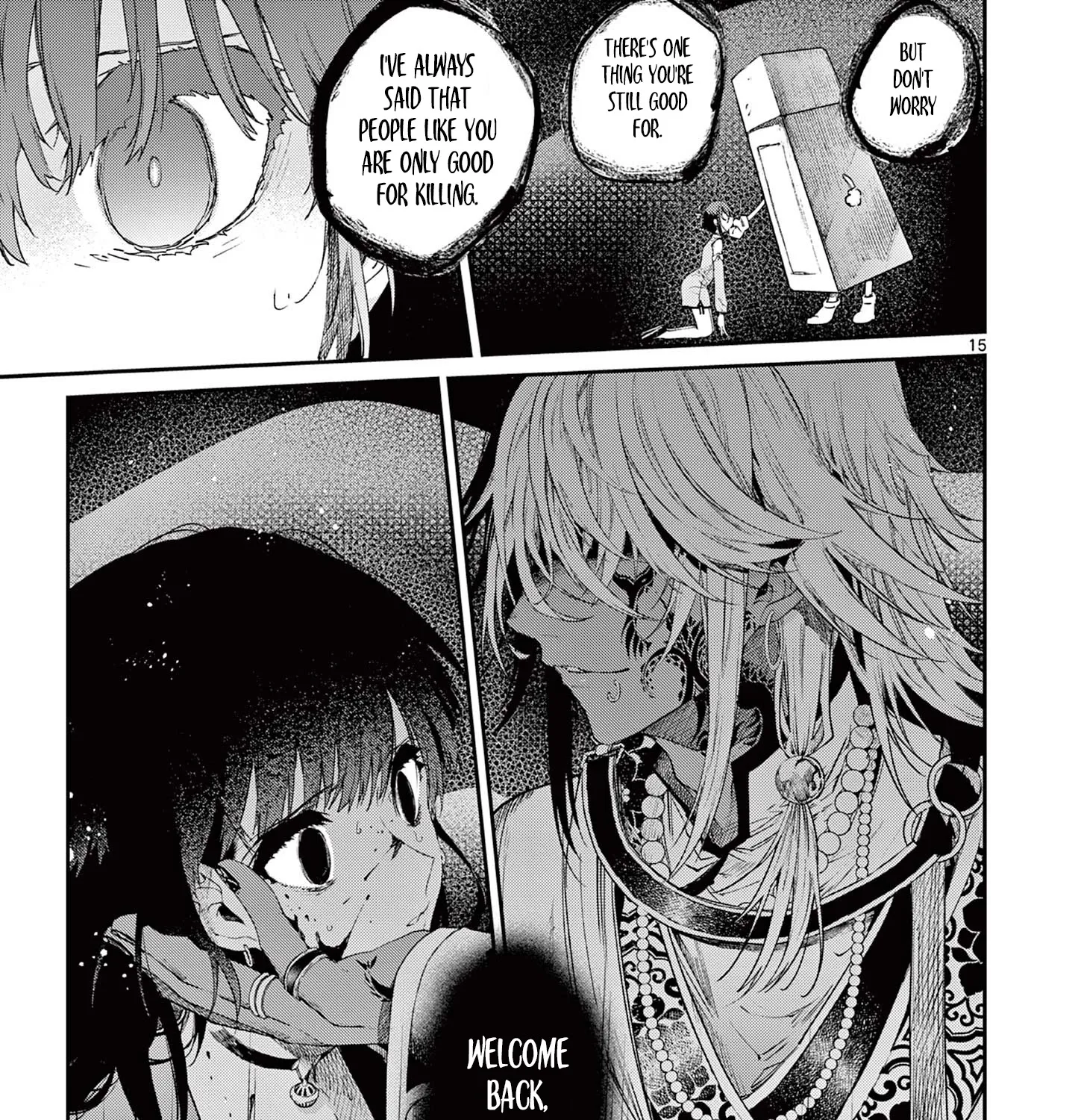 Kimi Wa Meido-Sama Zinmanga X Chapter 20 Page 31