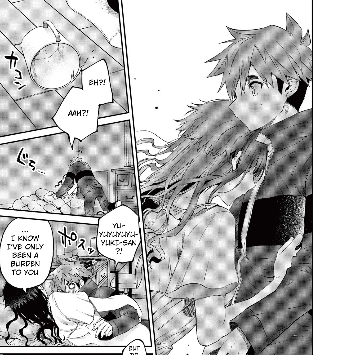 Kimi Wa Meido-Sama Zinmanga X Chapter 20 Page 35