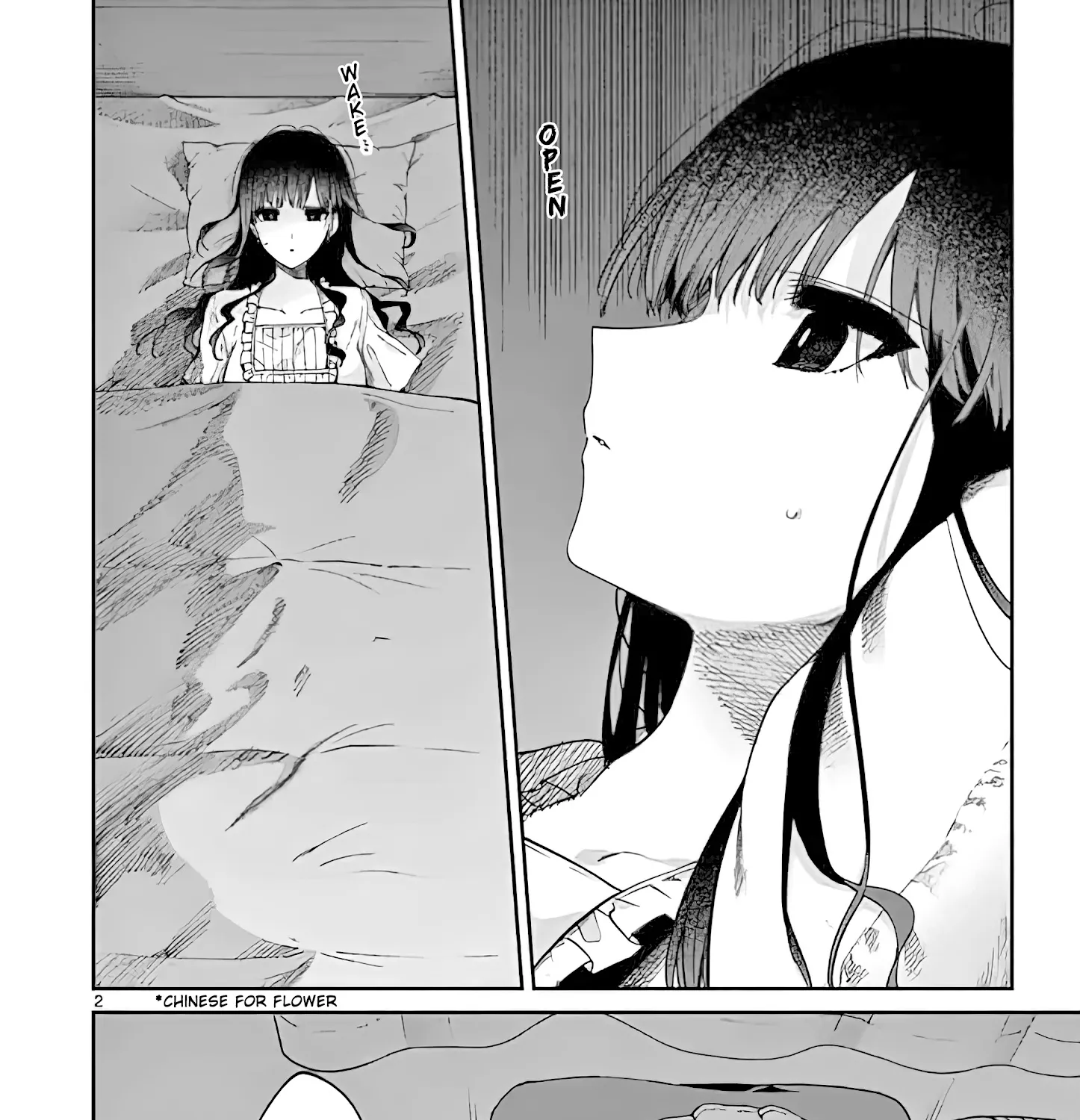 Kimi Wa Meido-Sama Zinmanga X Chapter 19 Page 3