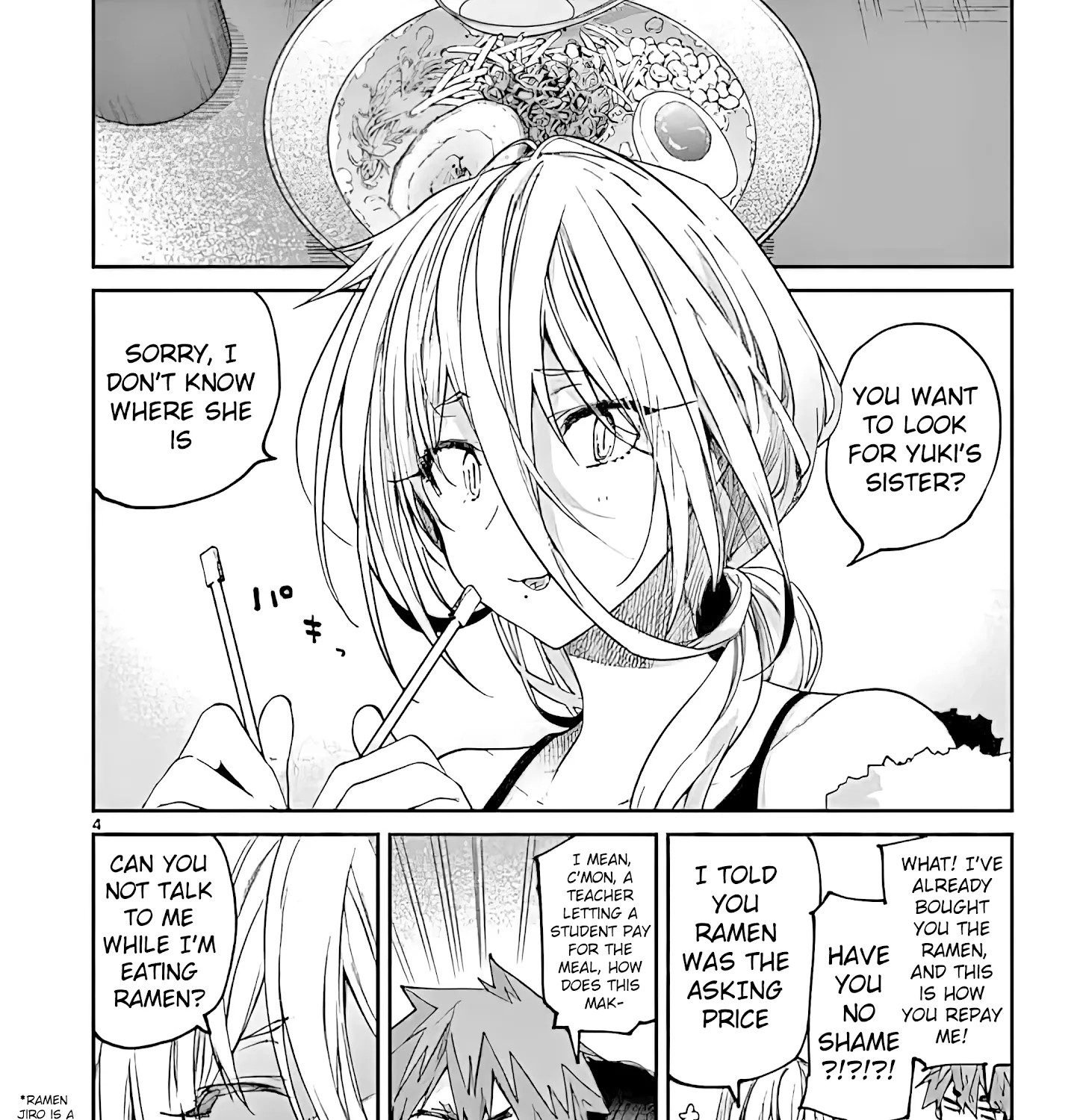 Kimi Wa Meido-Sama Zinmanga X Chapter 19 Page 7