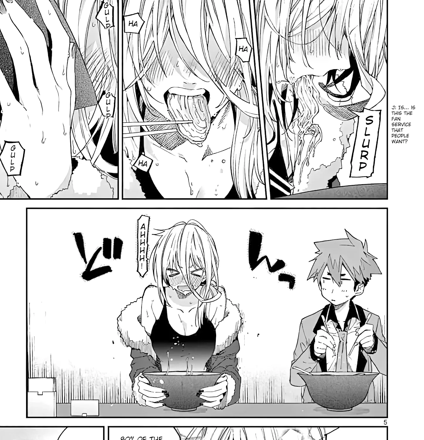 Kimi Wa Meido-Sama Zinmanga X Chapter 19 Page 9