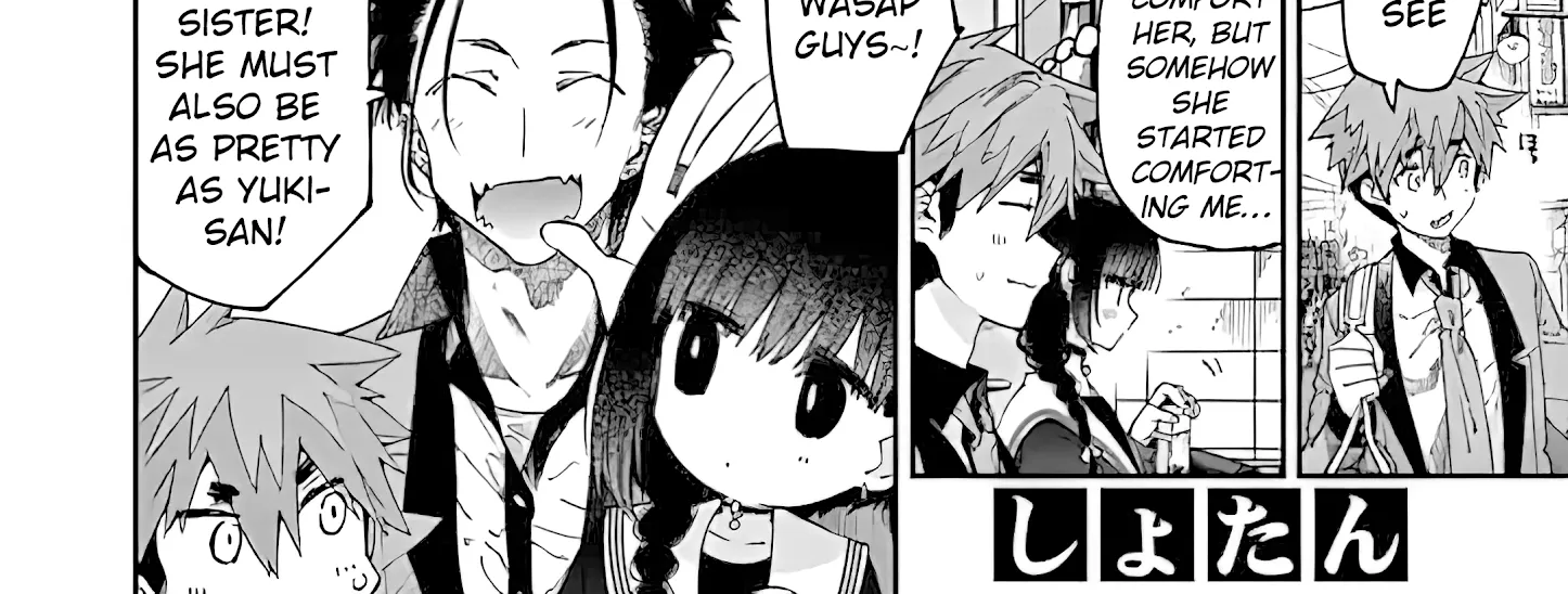 Kimi Wa Meido-Sama Zinmanga X Chapter 19 Page 24