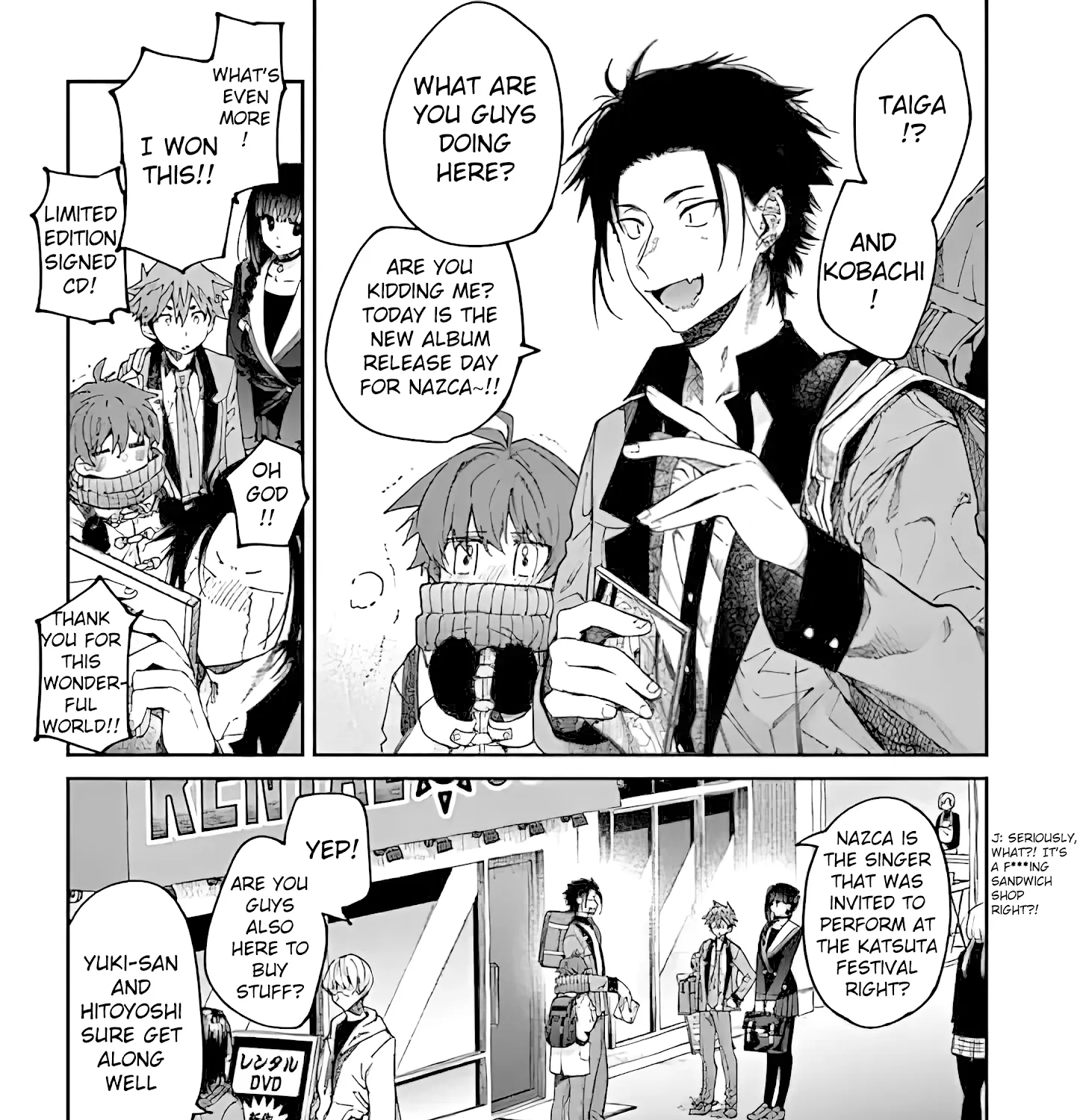 Kimi Wa Meido-Sama Zinmanga X Chapter 19 Page 25