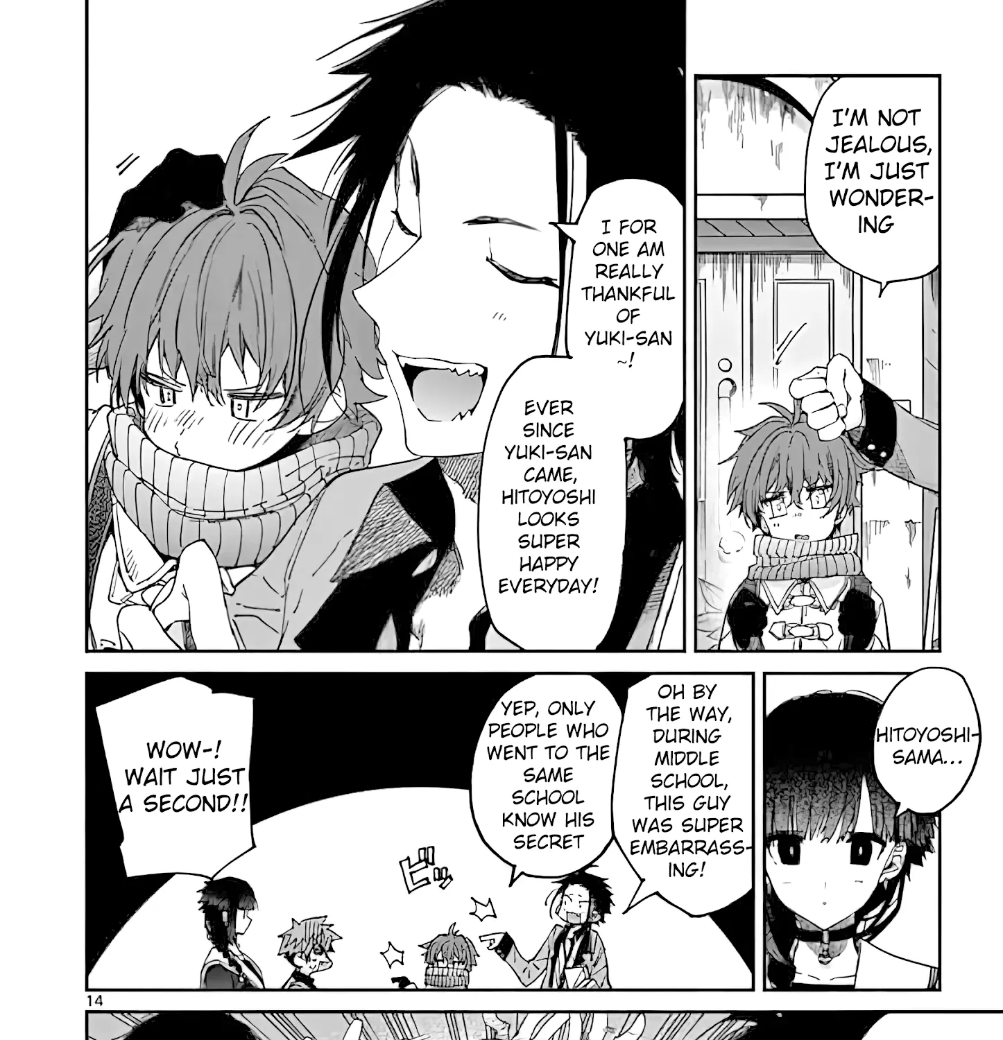 Kimi Wa Meido-Sama Zinmanga X Chapter 19 Page 27