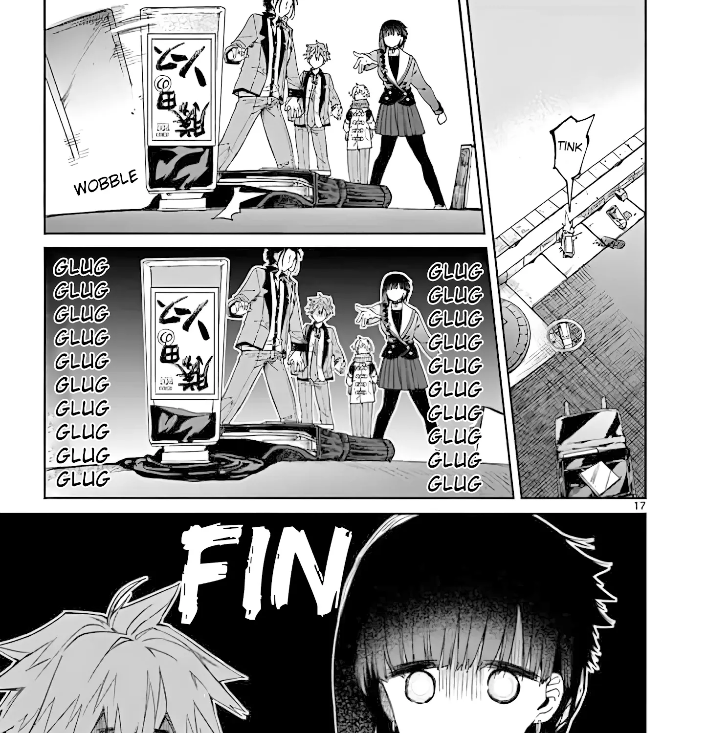 Kimi Wa Meido-Sama Zinmanga X Chapter 19 Page 33