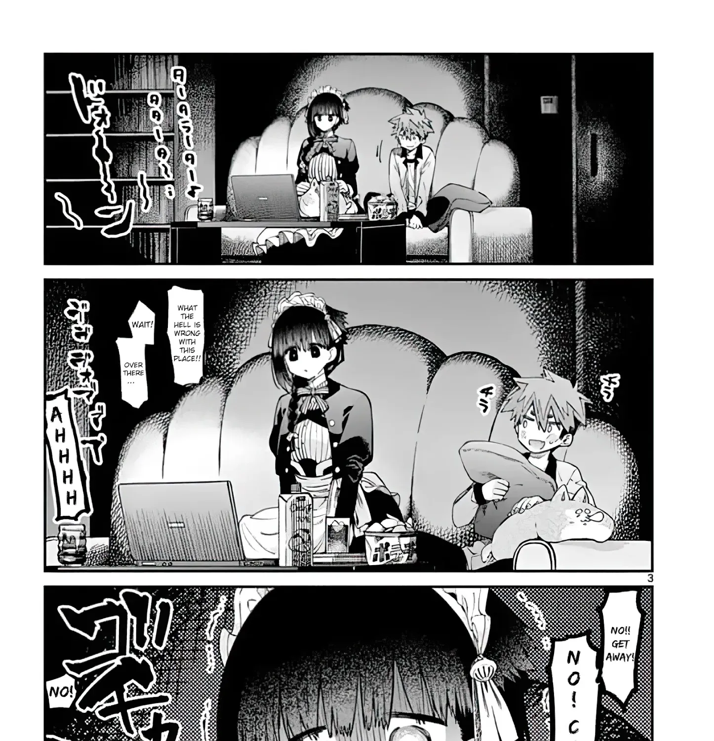 Kimi Wa Meido-Sama Zinmanga X Chapter 18 Page 5