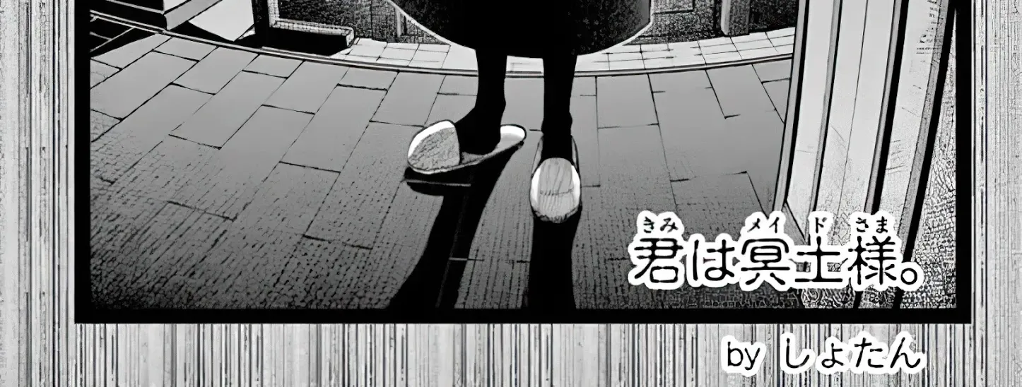 Kimi Wa Meido-Sama Zinmanga X Chapter 18 Page 8