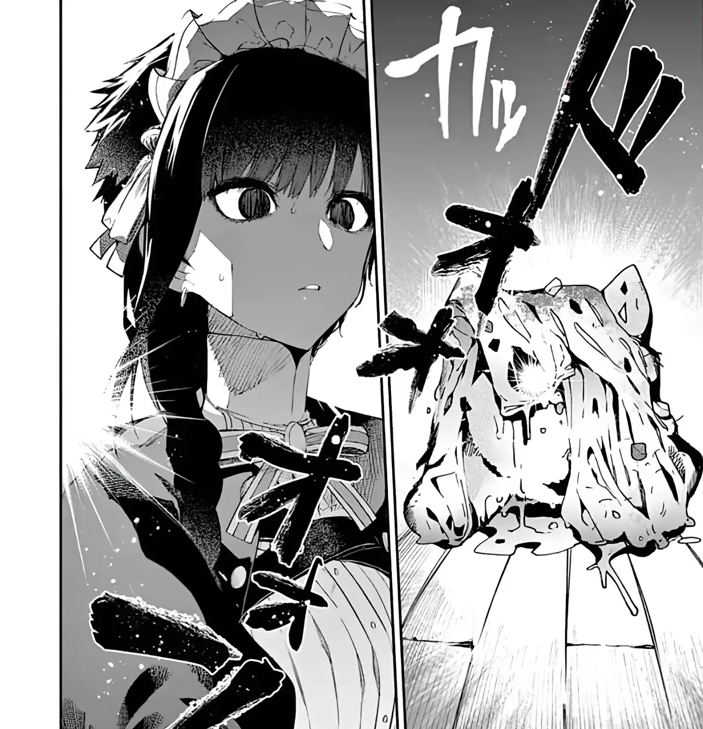 Kimi Wa Meido-Sama Zinmanga X Chapter 18 Page 27