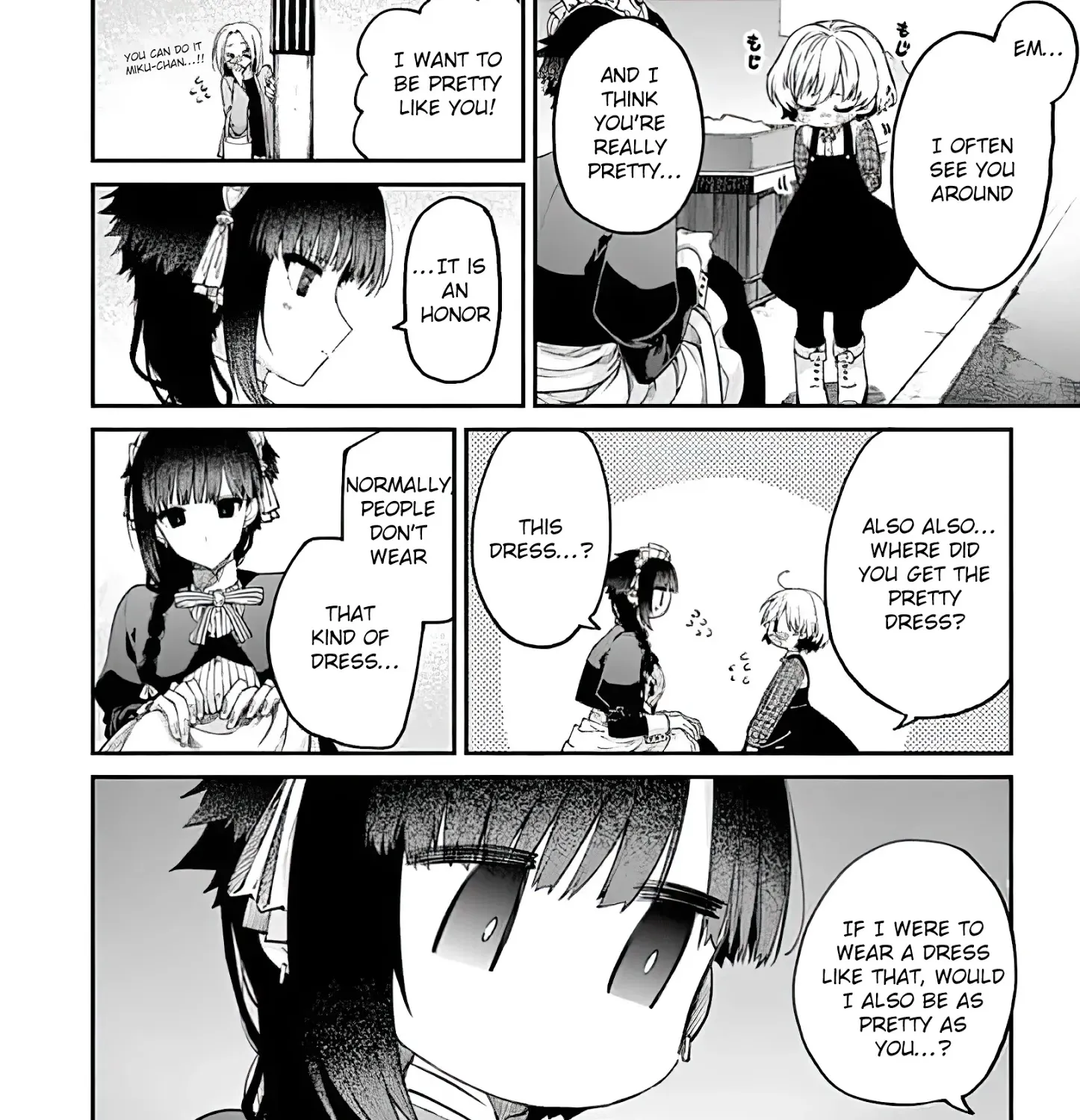Kimi Wa Meido-Sama Zinmanga X Chapter 17 Page 3