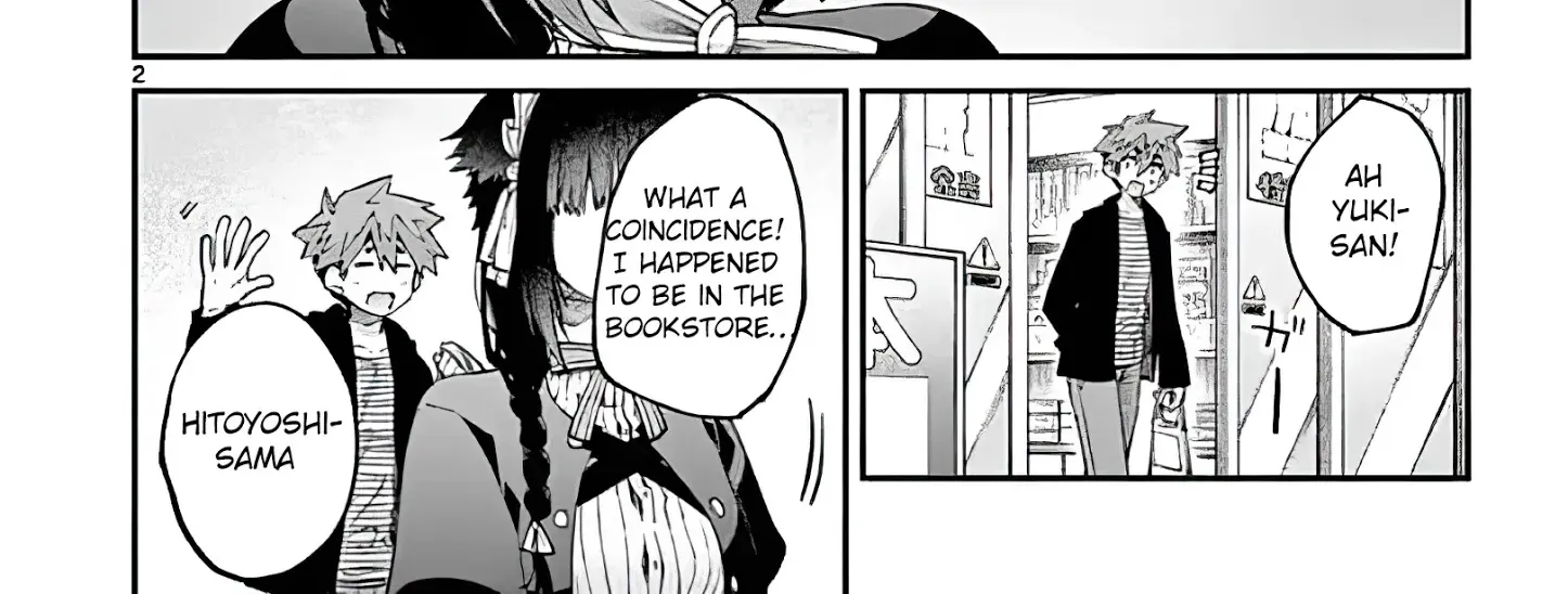 Kimi Wa Meido-Sama Zinmanga X Chapter 17 Page 4