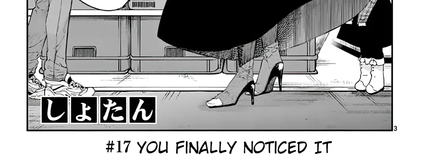 Kimi Wa Meido-Sama Zinmanga X Chapter 17 Page 6