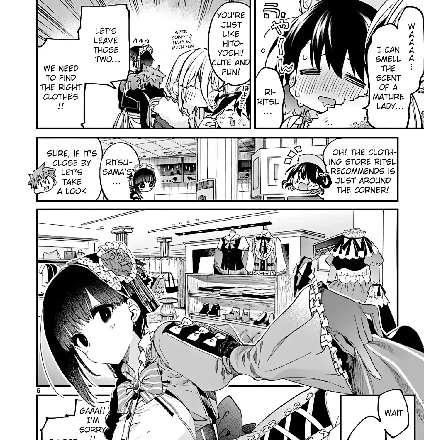 Kimi Wa Meido-Sama Zinmanga X Chapter 17 Page 11
