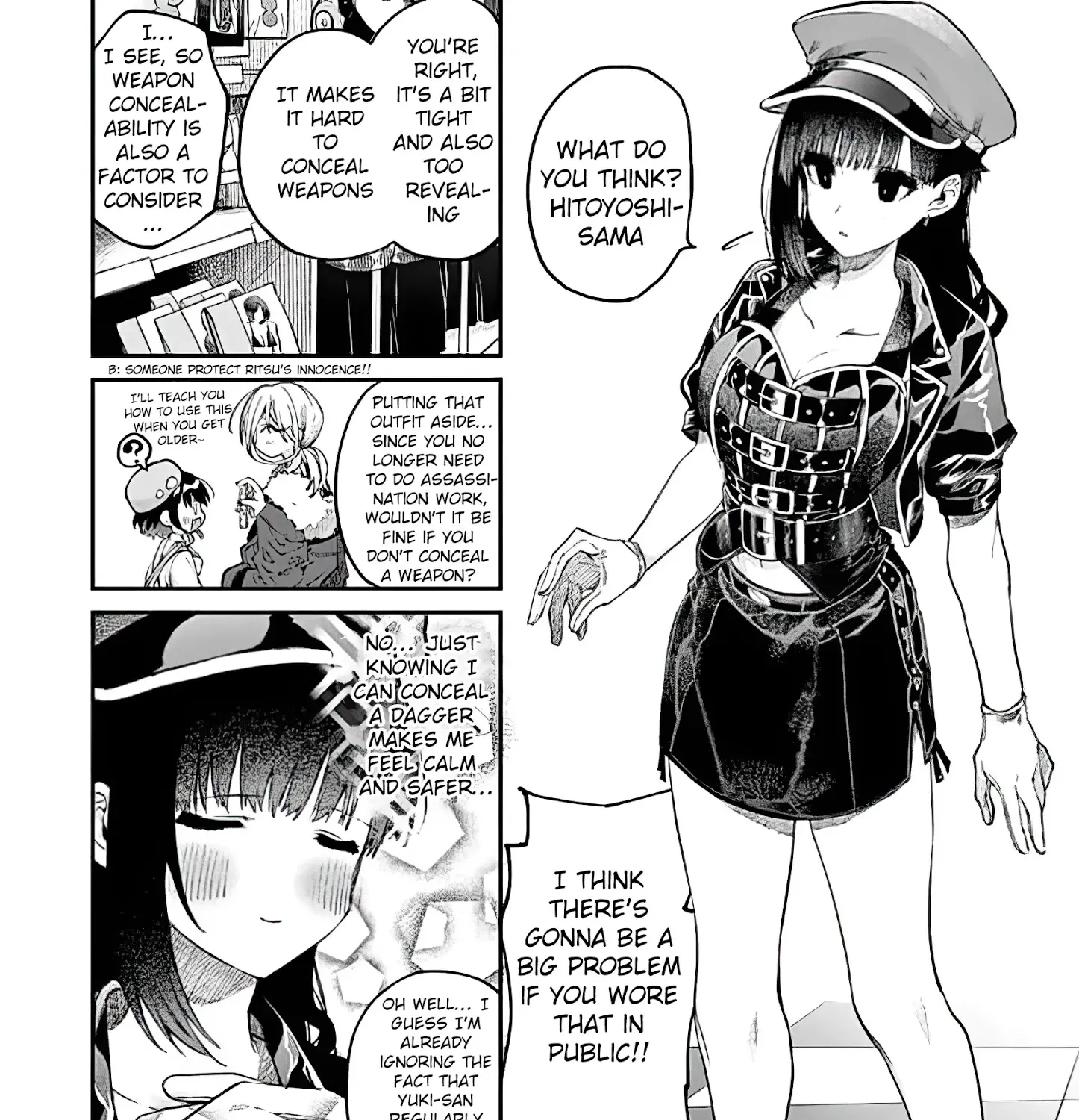 Kimi Wa Meido-Sama Zinmanga X Chapter 17 Page 15