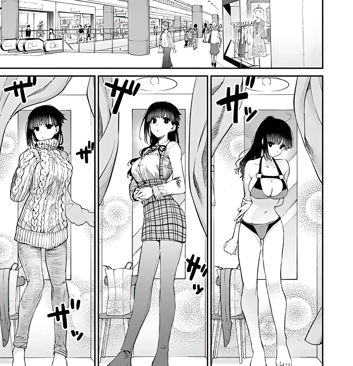 Kimi Wa Meido-Sama Zinmanga X Chapter 17 Page 17