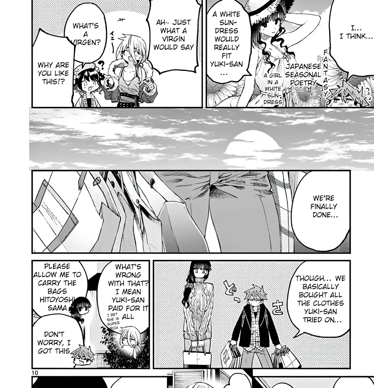Kimi Wa Meido-Sama Zinmanga X Chapter 17 Page 19