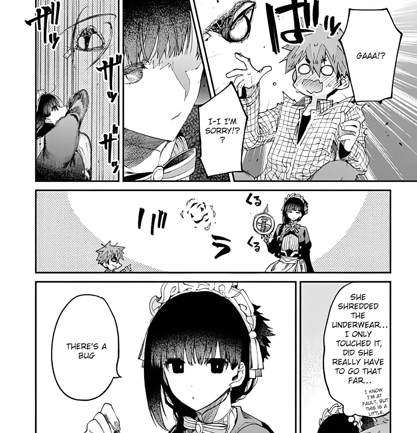 Kimi Wa Meido-Sama Zinmanga X Chapter 17 Page 31
