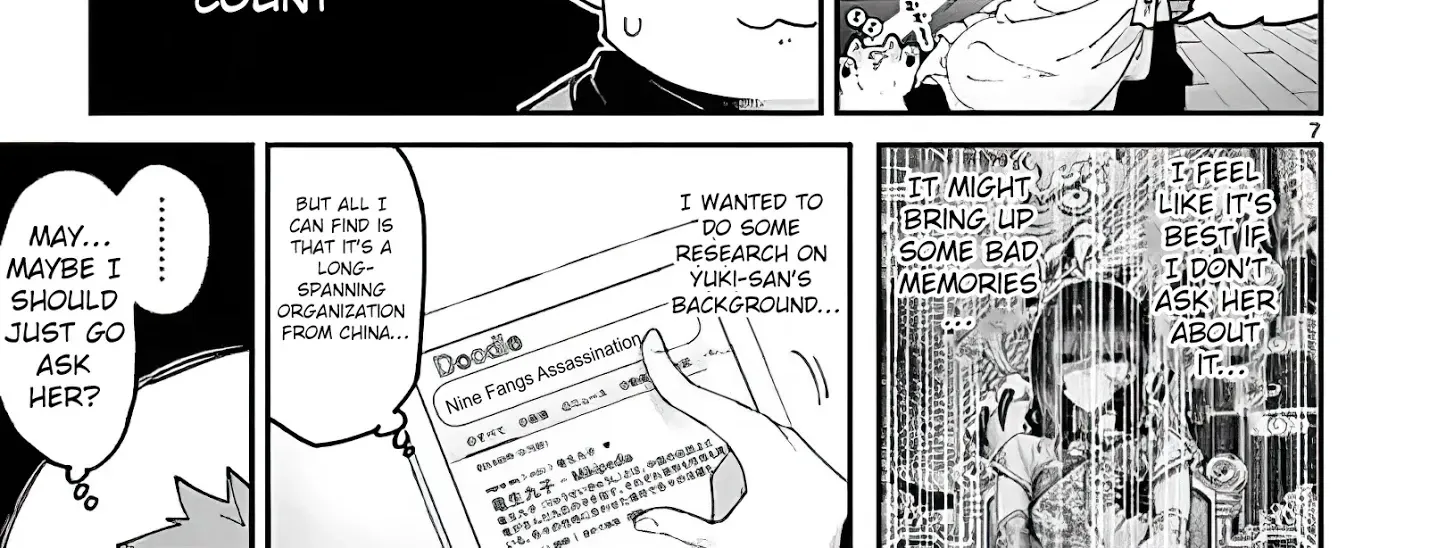 Kimi Wa Meido-Sama Zinmanga X Chapter 16 Page 14