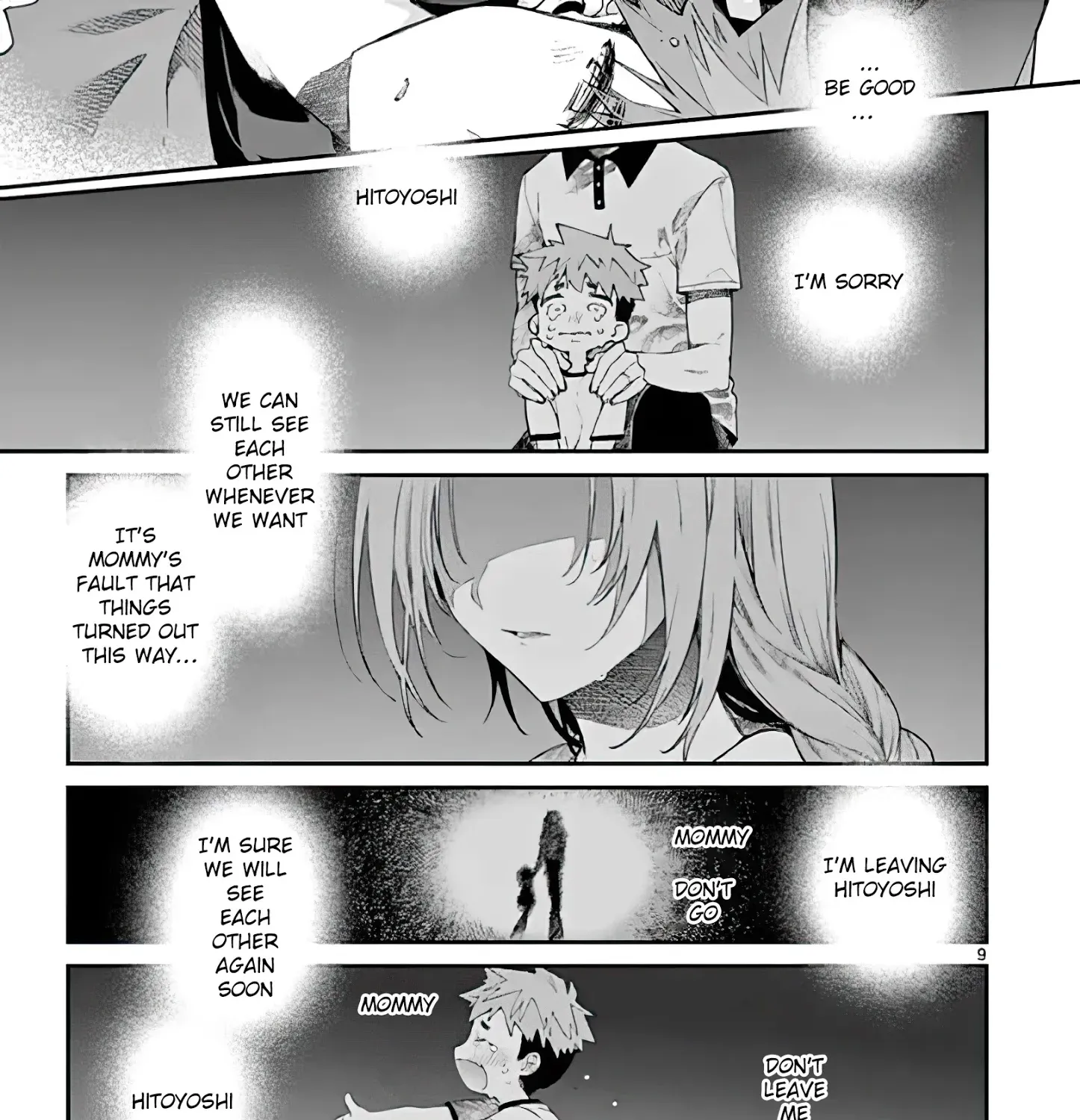 Kimi Wa Meido-Sama Zinmanga X Chapter 16 Page 17