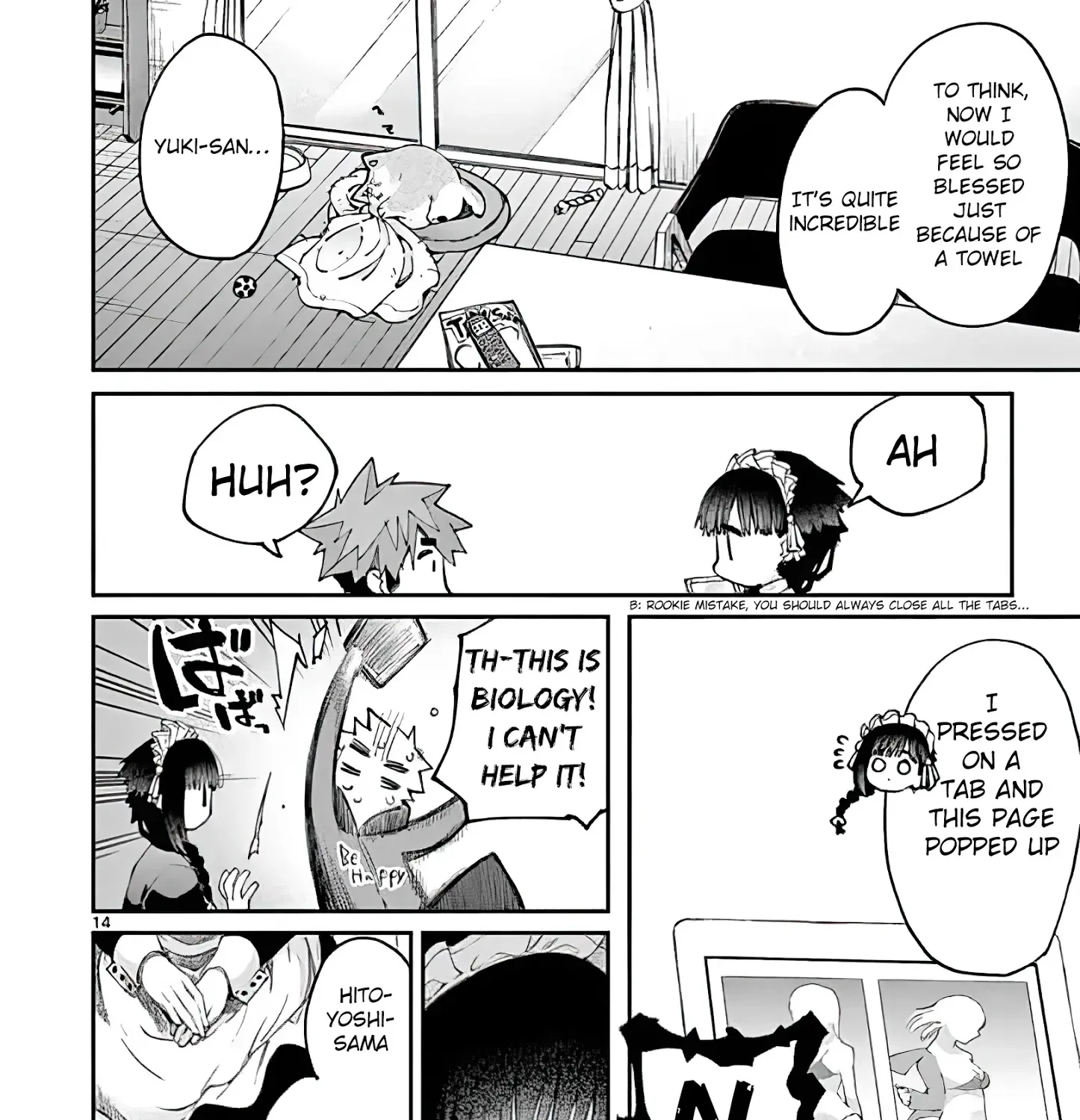 Kimi Wa Meido-Sama Zinmanga X Chapter 16 Page 27