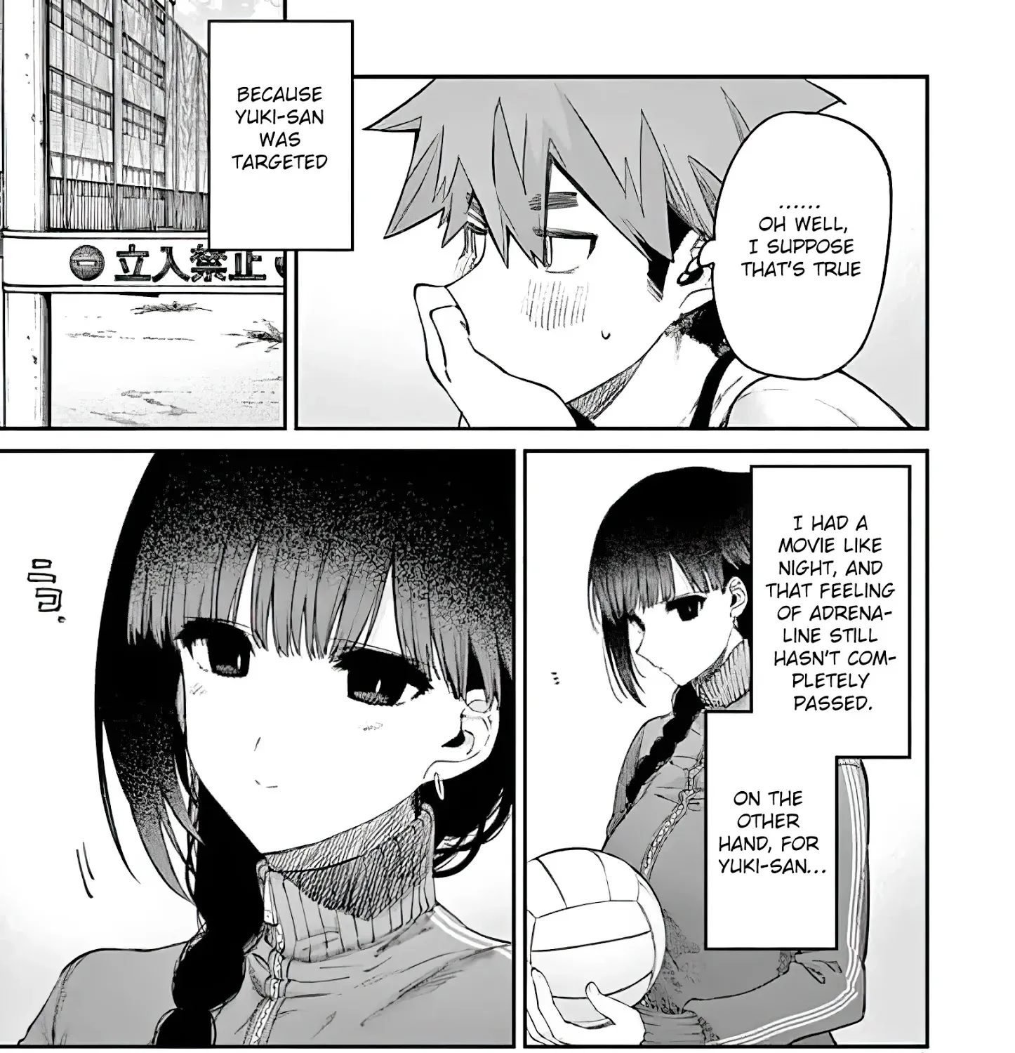 Kimi Wa Meido-Sama Zinmanga X Chapter 15 Page 5